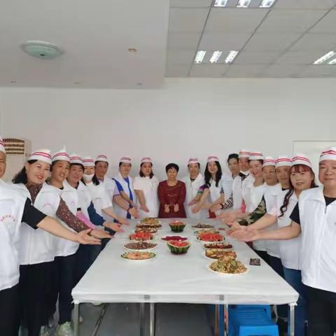 献给第二期营养配餐班将来的回