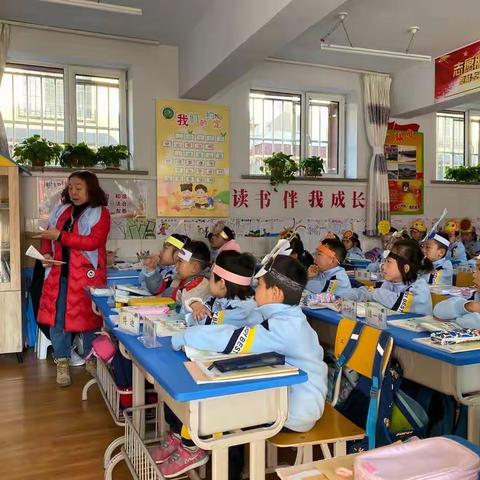 新教师新活力新精彩——新城区关帝庙街小学新教师亮相课