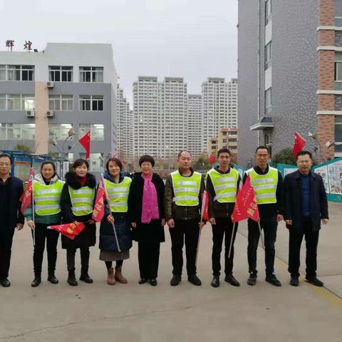 无惧风雨，暖心陪伴——北京路中学2019级乐学十二班第二期家长护卫队执勤记