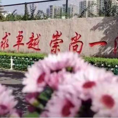 成事在榜样，一起向未来—乐学中队爱心护学把爱传承