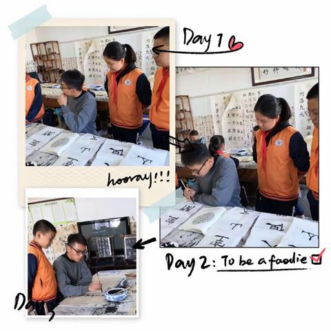 “书，心画也”——记乌市第75小学少年宫书法课程