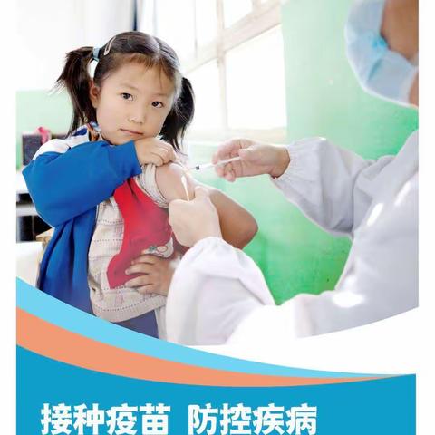哪些人不能打新冠疫苗？这42种情况说全了！洪洞县疾病预防控制中心宣
