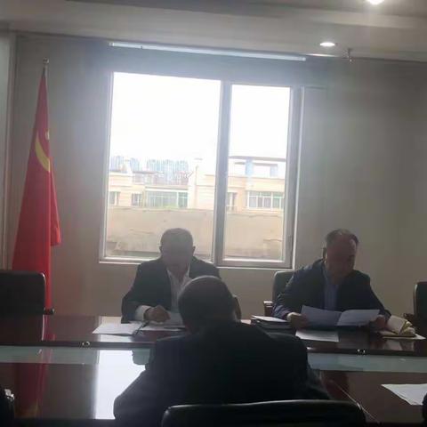 公司业务部、三农对公业务部组织学习孙景伟同志、高寒同志工作会议讲话精神