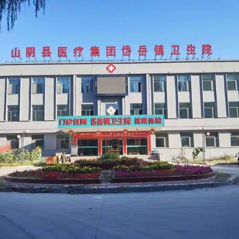 年满65周岁老年人免费健康体检开始了！