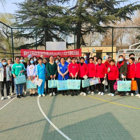 2023年南山社区新时代文明实践我们的节日三八妇女节趣味运动会活动