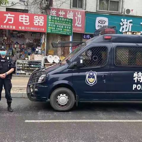 勉县公安局巡特警大队扎实开展“五一”期间社会面巡逻防控工作