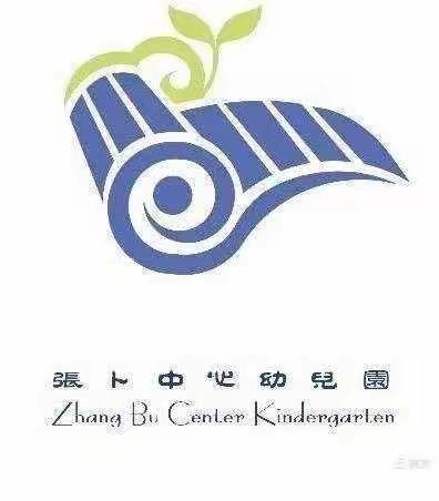 高陵教育的美篇