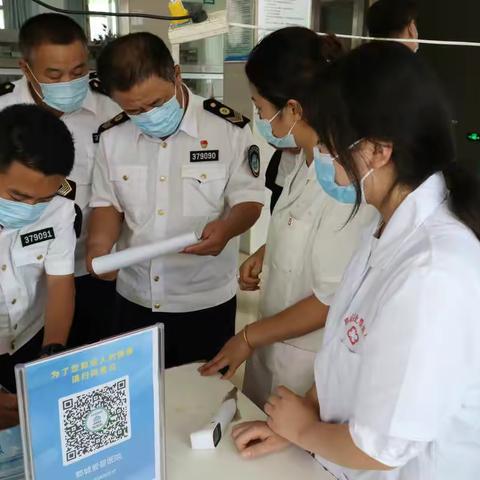 郓城爱婴医院存在严重疫情防控安全隐患，被责令停业整顿