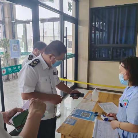 郓城辅仁医院被责令停业整顿