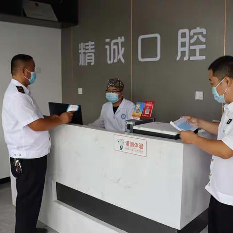 疫情防控措施落实不到位，1家门诊部2家公共场所被责令停业整顿！