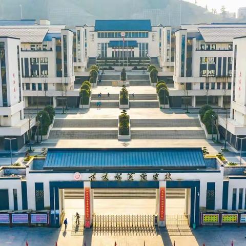 芙蓉里“满月”起航，一路尽朝晖———记一（2）班入学第一月纪实