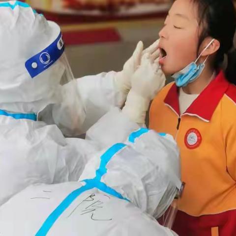 2022春南阳市九小全员核酸检测纪实