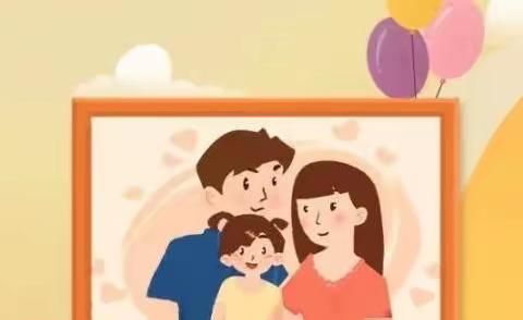 督促全体家长积极参与《家庭教育促进法》知识竞赛活动纪实——南阳第九小学校