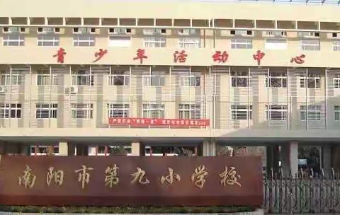 凝心聚力创建家长学校，云程发轫提升家庭教育