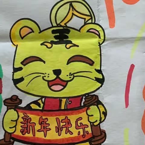 冬奥会—春节—中国元素，世界大同，天下一家