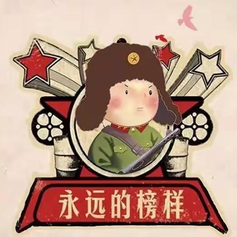 “学雷锋，树新风”印斗镇九年一贯制学校学雷锋志愿活动