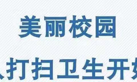 天格·清华园实验幼儿园保健医的美篇