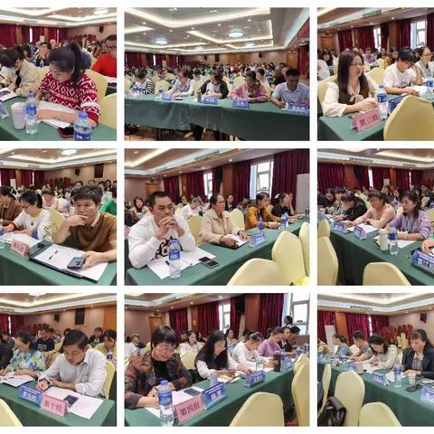 研修赋能，砥砺前行，团队协作，共筑梦想﻿ ————忻城县2023教学名师培养计划培训（第六小组）