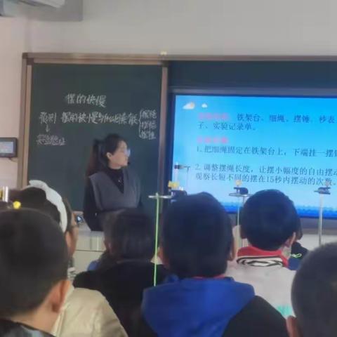 【构建理想课堂，打造三个课堂】锦界第二小学持续深化课堂革命