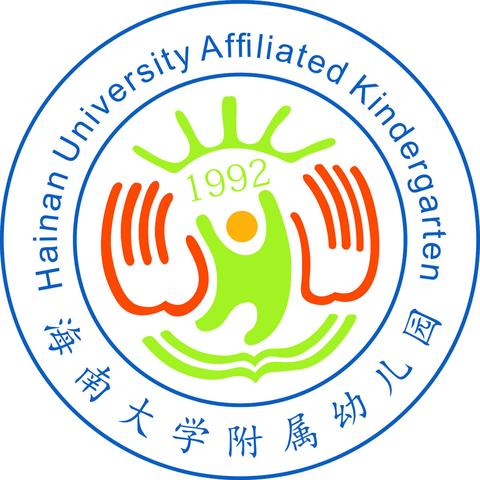 海南大学附属幼儿园开展科学预防登革热系列活动