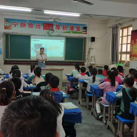 【能力作风建设年】青年教师展风采，青蓝工程促成长，——大封小学“青蓝活动”进行时
