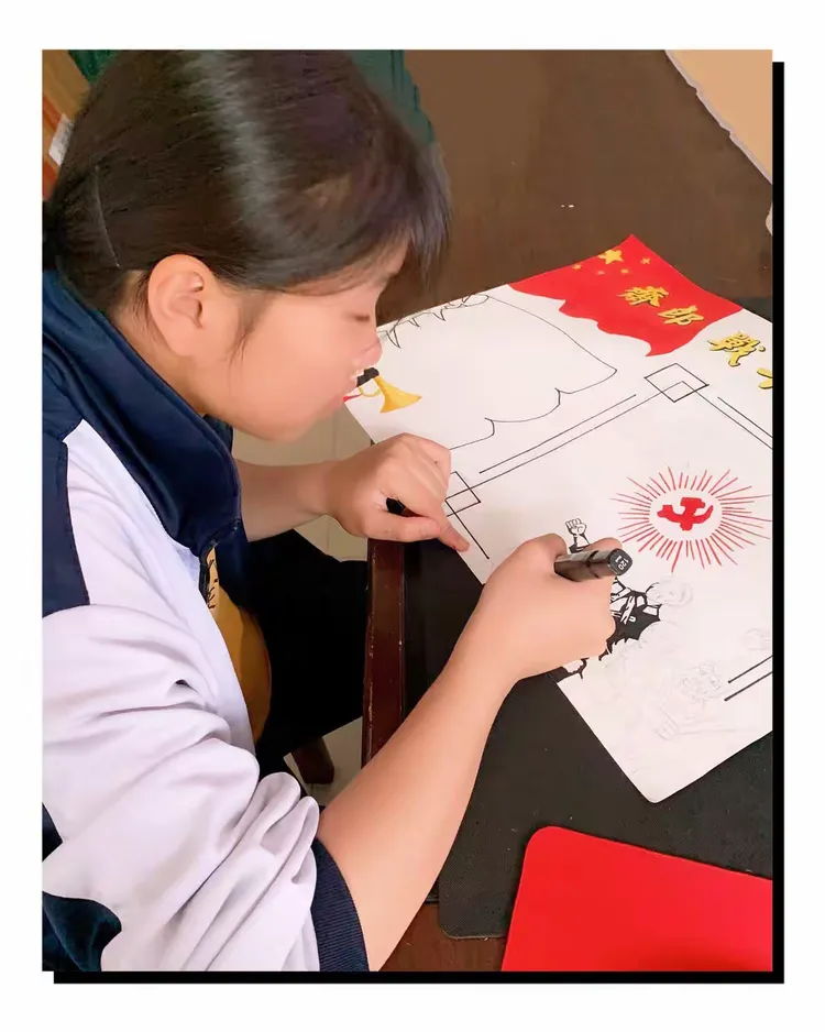 弘扬浙西南革命精神·手绘"斋郎战斗纪念日"红色手抄报