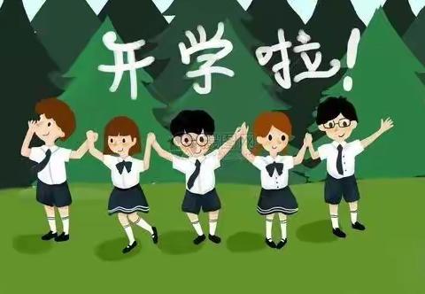 西幼秋季幼儿返园须知