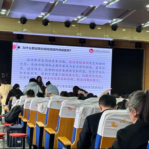 绘本阅读与文本的融合