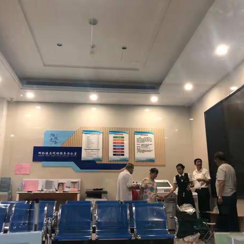 新疆路支行优惠购鸡蛋活动总结