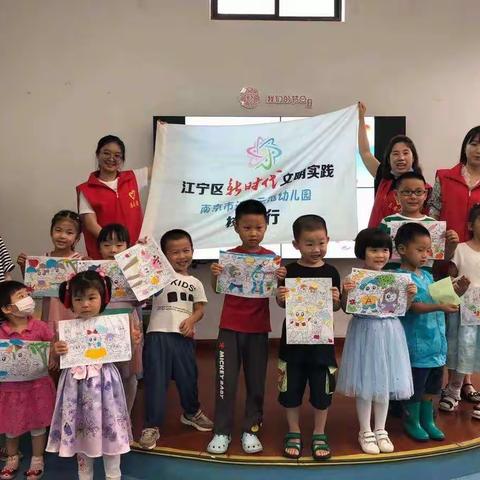新时代文明实践 | 党庆百年，童心创作美丽家乡——记江宁示范幼儿园志愿者开展《美丽的家乡》手工制作活动