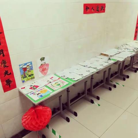 魅力春节，缤纷寒假——寒亭区文昌小学一（4）中队寒假作业展示