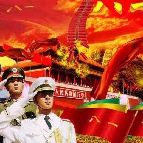 童心共筑强军梦 红色基因共传承——寒亭区文昌小学阳光中队举行建军节特色主题活动