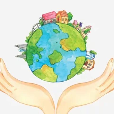 修复我们的地球——寒亭区文昌小学阳光中队主题队会