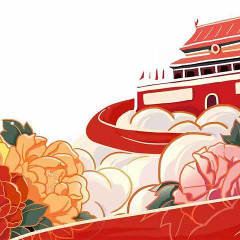 永远跟党走——寒亭区文昌小学阳光中队国庆假期实践活动