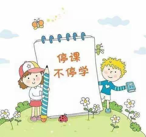 【浐灞学前教育】—贝德蒙堡幼儿园小班组