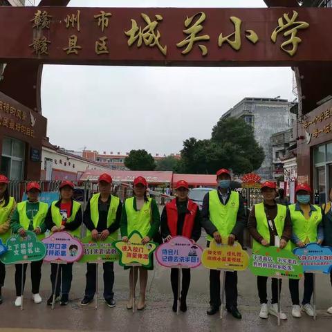 守护•印记——致六年级暖心护学志愿者