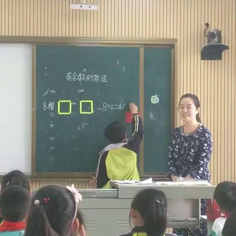 引领中前行 交流中成长———记四实小“培养学生符号意识”教学研讨活动