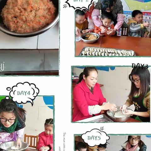 安心姜老师的美篇