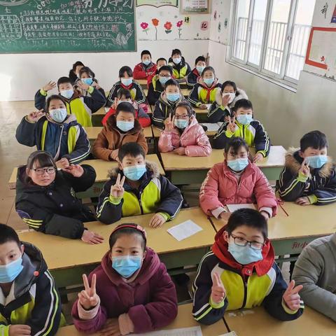 打好防疫保卫战，平安快乐过寒假——首羡镇和集小学五三班