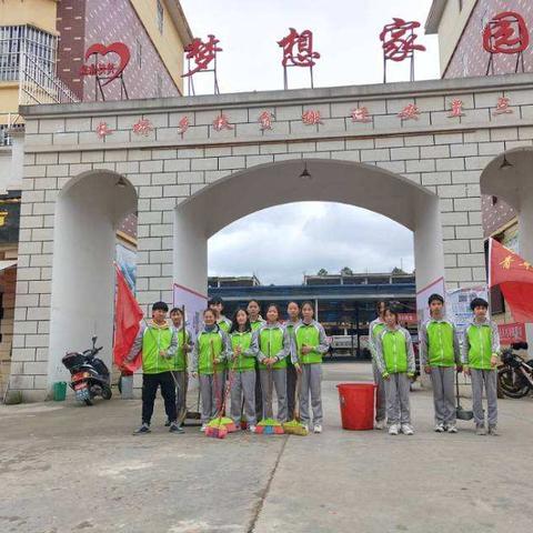 怀抱志愿之心，践行雷锋精神——长桥乡九年一贯制学校开展雷锋志愿者服务活动