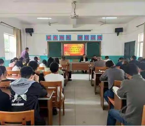 党史学习进校园  红色基因薪火传——长桥乡九年一贯制学校学校开展党史学习宣讲活动