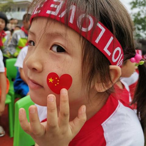 红领巾心向党，祖国发展我成长——长桥乡九年一贯制学校六一文艺汇演