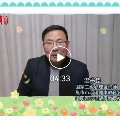 砺炼中成长