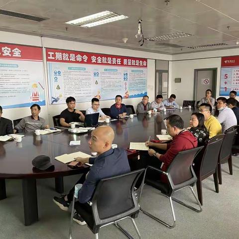 江门分公司千兆宽带升级建设启动会