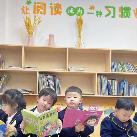 金色梯田幼幼园2022年秋季招生开始啦!