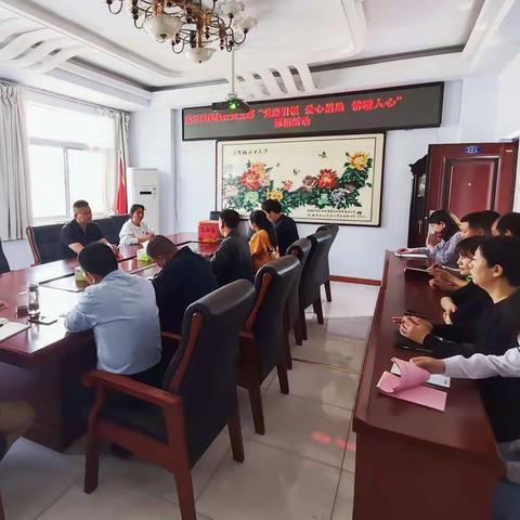 病魔无情  人间有爱——康乐街道干部职工为病困家庭爱心捐款