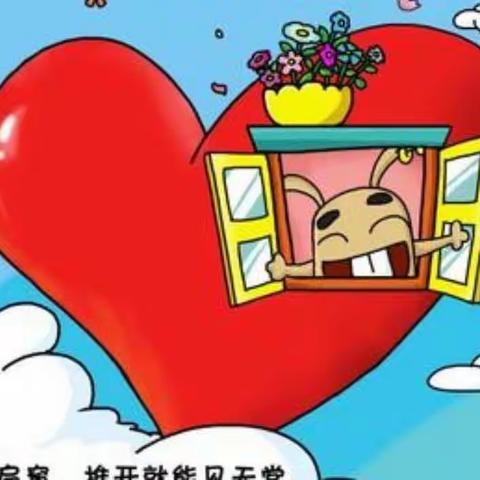 潜心学习促专业成长   积极实践保师生安康           一一义马市外国语小学心理健康教育培训纪实