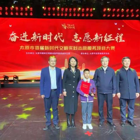 一核双翼三个五    涓滴之力勤服务