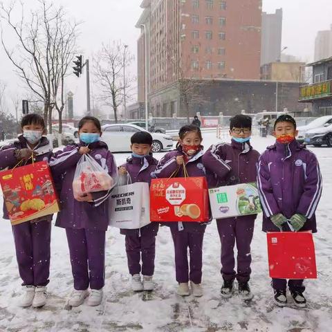 关爱老人迎新春，联手实践得真知