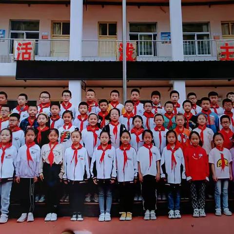 城关小学，新教育十大行动之家校共育“协同育人 赋能成长”为主题的家长会，四年级（10）班